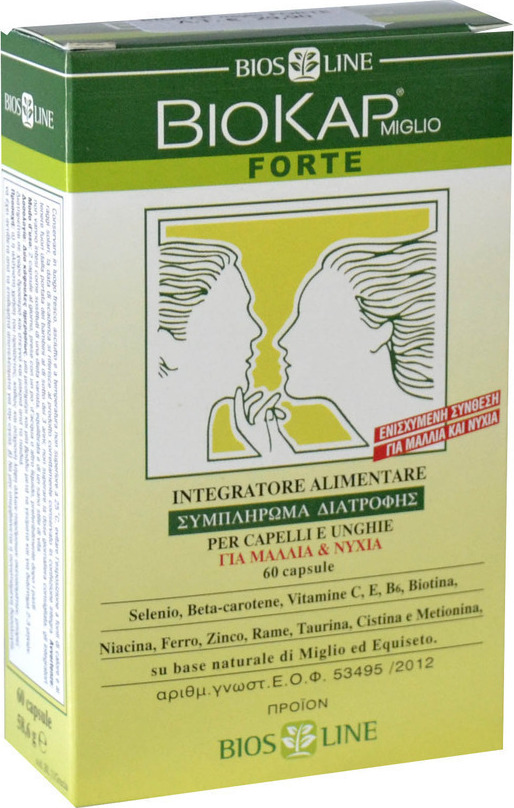 BIOSLINE - Biokap Miglio Forte Συμπλήρωμα Διατροφής για Μαλλιά & Νύχια 60 κάψουλες