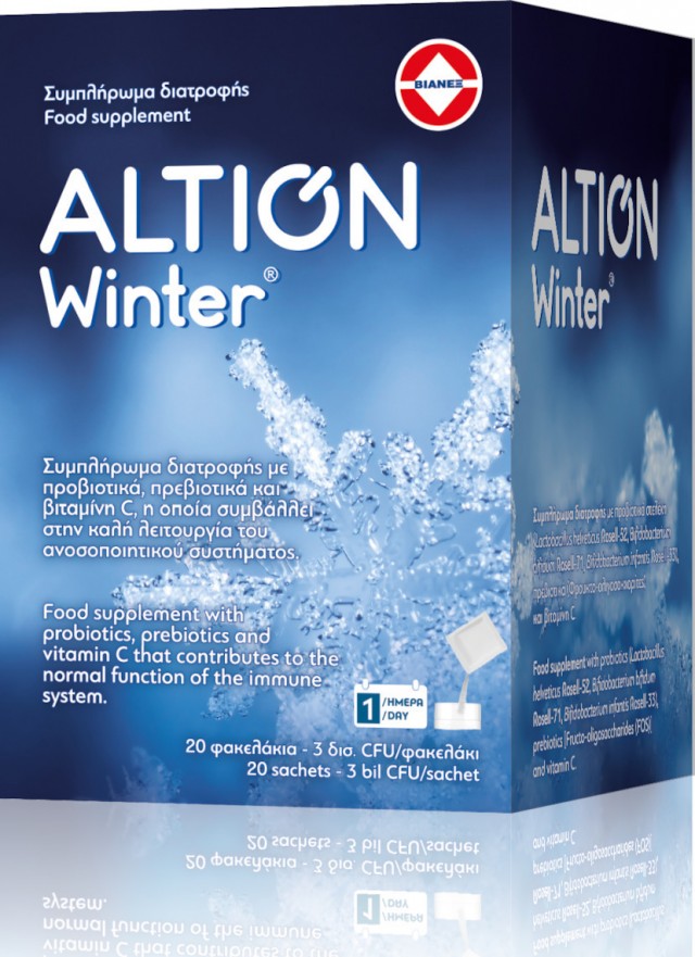 ALTION - Winter Συμπλήρωμα Διατροφής Για Την Καλή Λειτουργία Του Ανοσοποιητικού 20 Φακελάκια