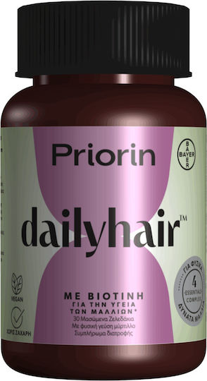 PRIORIN - Daily Hair Gummies - Συμπλήρωμα Διατροφής με Βιοτίνη για τα Μαλλιά 30 Μασώμενα Ζελεδάκια