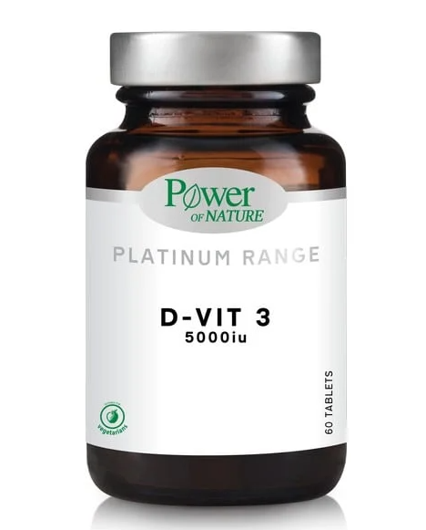POWER HEALTH - Platinum Range D - Vit3 5000iu Συμπλήρωμα Διατροφής Ανοσοποιητικού 60 Ταμπλέτες