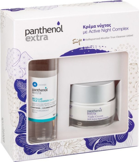 PANTHENOL EXTRA - Promo Beauty Care Set Με Κρέμα Προσώπου Νυκτός Για Σύσφιξη & Αναδόμηση 50ml & Δώρο Καθαριστικό Micellar 100ml