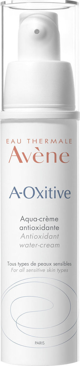 AVENE - A-Oxitive Cream Jour Λειαντική Υδρο-Κρέμα Ημέρας Προσωπου για Πρώτες Ρυτίδες & Λάμψη 30ml