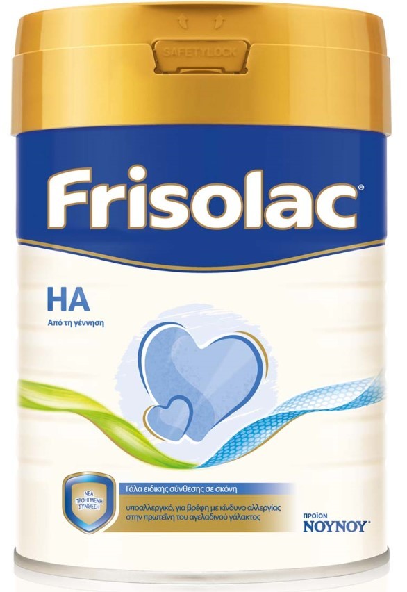 FRISOLAC - HA Υποαλλεργικό Γάλα για Βρέφη με Αλλεργία στην Πρωτεϊνη του Αγελαδινού Γάλακτος 400gr