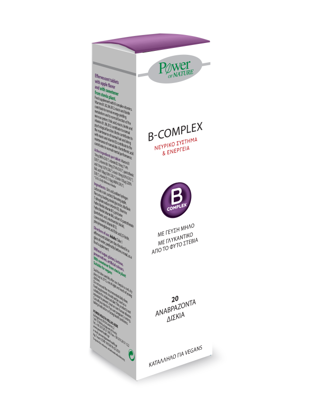 POWER HEALTH - B-Complex Stevia Συμπλήρωμα Διατροφής για την Φυσιολογική Λειτουργία του Νευρικού Συστήματος 20 Effer.tabs