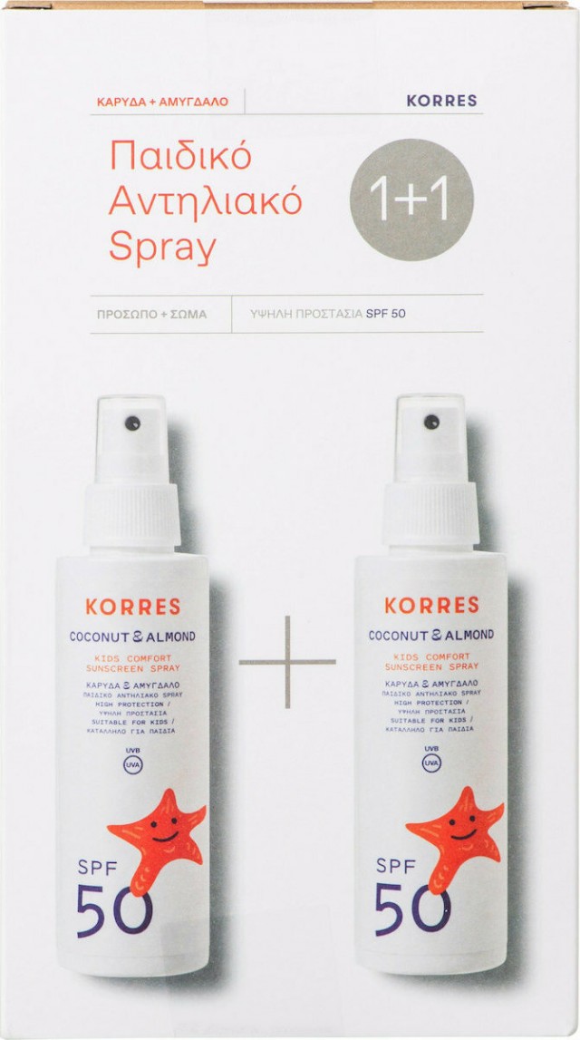 KORRES - Promo Παιδικό Αντιηλιακό Spray Για Πρόσωπο & Σώμα Με Καρύδα & Αμύγδαλο SPF50 150ml 1+1 Δώρο