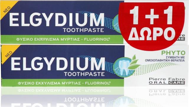 ELGYDIUM - Promo Phyto Οδοντόκρεμα Κατά της Πλάκας 2x75ml