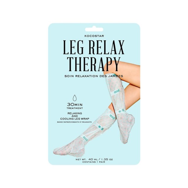 KOCOSTAR - Leg Relax Therapy - Μάσκα Αναζωογόνησης & Θρέψης για Πόδια 40ml 1 Ζευγάρι