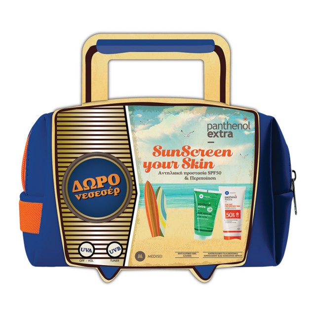 PANTHENOL EXTRA - Promo Extra SunScreen Your Skin Face Υψηλή Αντηλιακή Προστασία SPF50 150ml + Ενυδατικό Τζέλ Αλόης 150ml