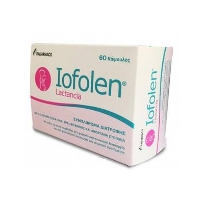 IOFOLEN - Lactancia Συμπλήρωμα Διατροφής για το Θηλασμού, 60tabs