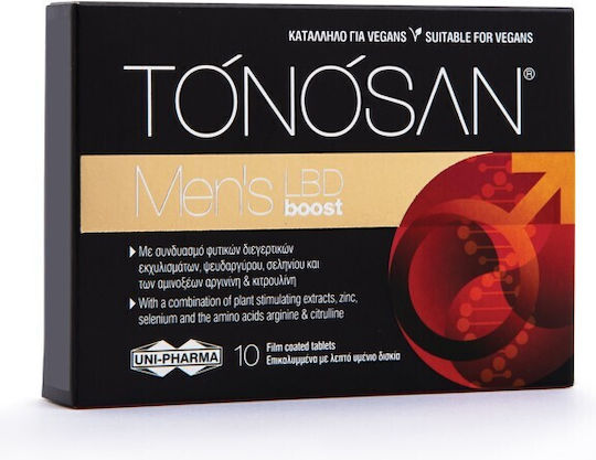 UNI-PHARMA - Tonosan Mens LBD Boost - Συμπλήρωμα Διατροφής για Ανδρική Ενέργεια & Ευεξία 10tabs