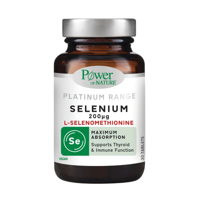 POWER HEALTH - Platinum Range Selenium 200mg-Συμπλήρωμα Διατροφής με Σελήνιο, 30 Κάψουλες