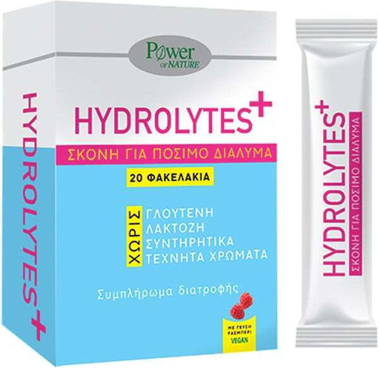 POWER HEALTH - Hydrolytes - Ηλεκτρολύτες 20 φακελίσκοι