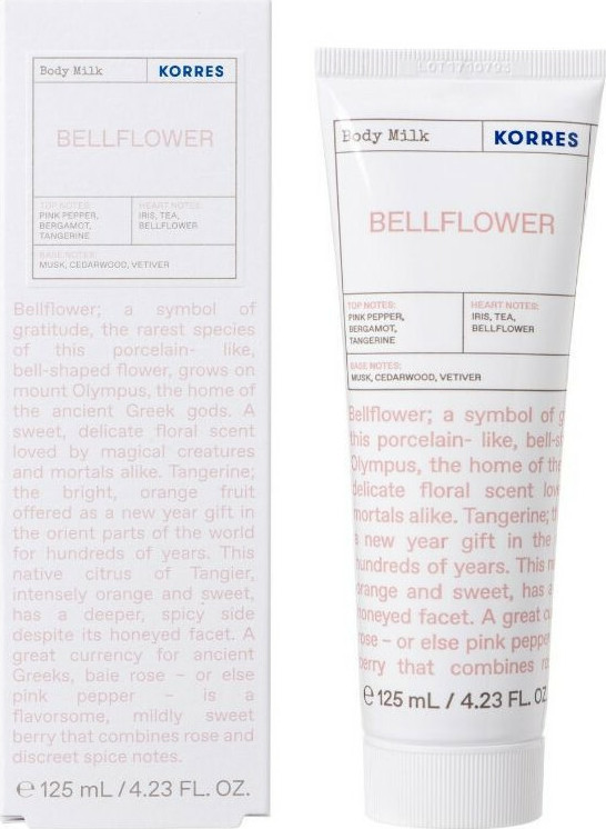 KORRES - Body Milk Bellflower Ενυδατικό Γαλάκτωμα Σώματος, 125ml