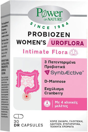 POWER HEALTH - Probiozen Womens Uroflora Intimate Flora Συμπλήρωμα με Προβιοτικά για γυναίκες 30 DR caps