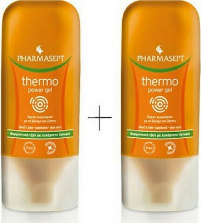 PHARMASEPT - Promo Thermo Power Gel Θερμαντικό Τζελ για Ανακούφιση και Χαλάρωση 2x100ml