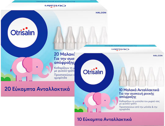 OTRISALIN - Promo Εύκαμπτα Ανταλλακτικά για Συσκευή Ρινικής Απόφραξης 20 τεμάχια & ΔΩΡΟ 10τμχ