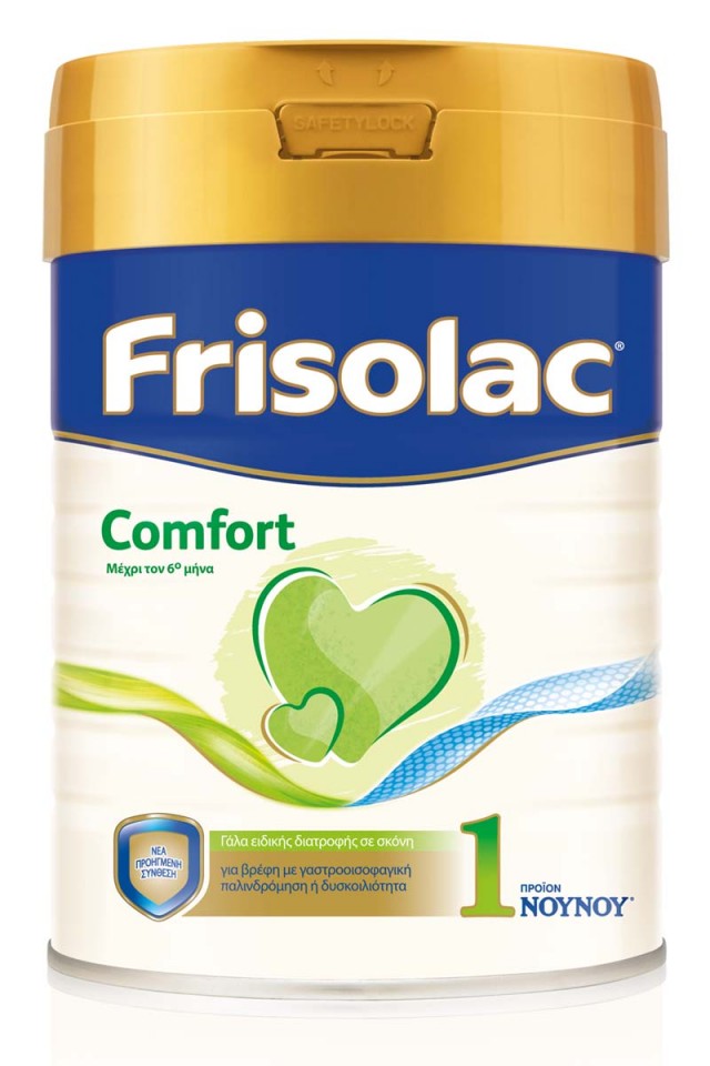 FRISOLAC - Comfort Γάλα Σε Σκόνη Ειδικής Διατροφής για Αναγωγές - Δυσκοιλιότητα 0-6m+ 800gr