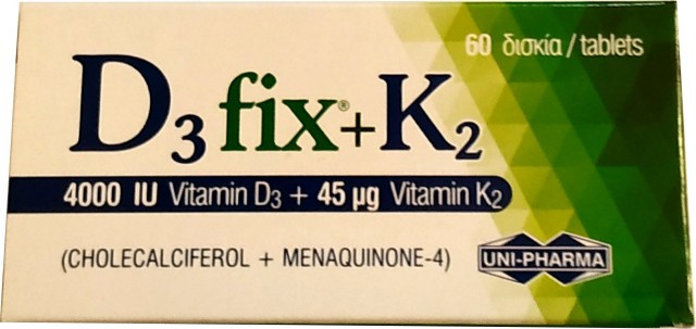 UNI-PHARMA - D3 fix 4000 IU + Κ2 45 mcg Συμπλήρωμα Διατροφής, 60tabs