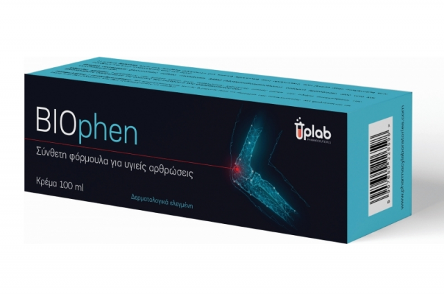 BIOPHEN - Cream για Μυϊκούς Πόνους & Αρθρώσεις 100ml