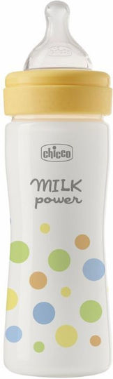 CHICCO - Perfect Easy Πλαστικό Μπιμπερό Κατά των Κολικών με Θηλή Σιλικόνης για 2+ μηνών 250ml