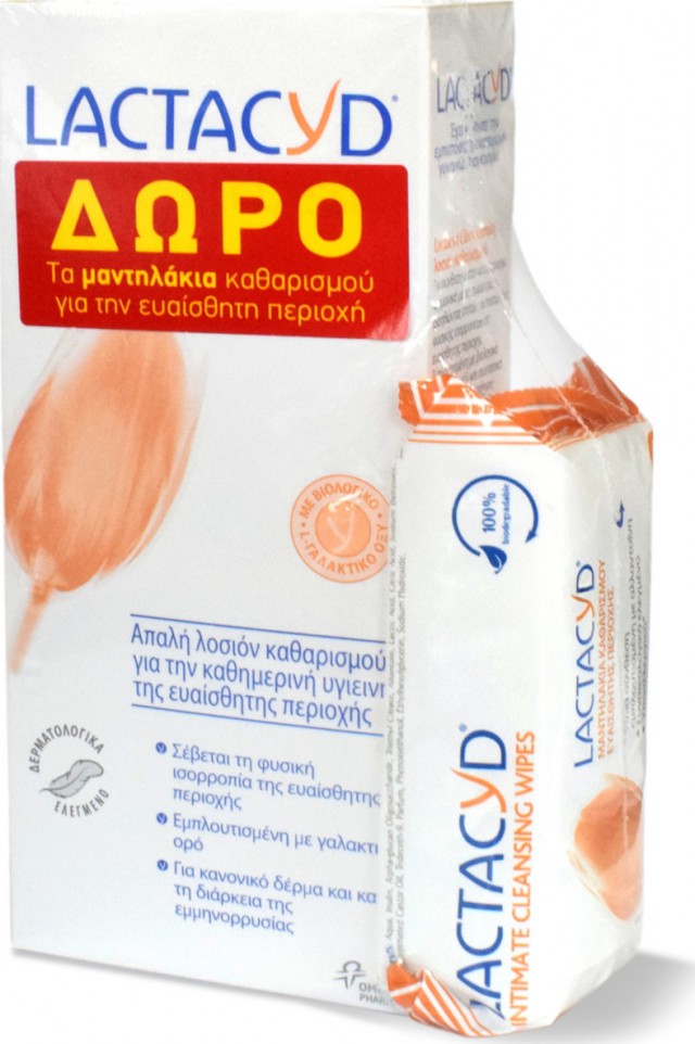 LACTACYD - Promo Classic Intimate Washing Lotion Για Την Ευαίσθητη Περιοχή 300ml + ΔΩΡΟ Intimate Μαντηλάκια Καθαρισμού 15 Τεμάχια