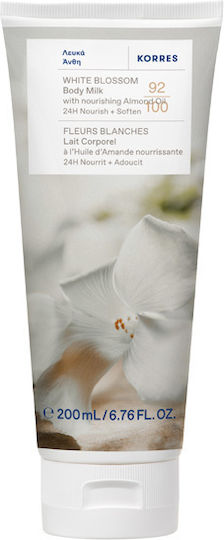 KORRES - White Blossom Body Milk Ενυδατικό Γαλάκτωμα Σώματος Λευκά Άνθη 200ml