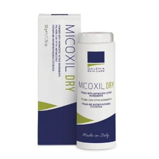 GALENIA - Micoxil Dry Powder Πούδρα Σώματος με Αντιμυκητιασική Δράση 50gr