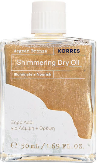 KORRES - Aegean Bronge Shimmering Dry Oil - Ξηρό Λάδι για Λάμψη & Θρέψη 50ml