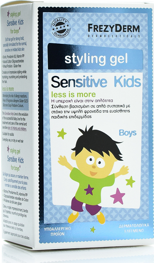 FREZYDERM - Sensitive Kids Styling Gel For Boys Απαλό Παιδικό Τζελ για τα Μαλλιά για Αγόρια 100ml