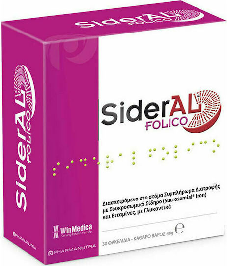 WINMEDICA - Sideral Folico Συμπλήρωμα Διατροφής με Σουκροσωμικό Σίδηρο και Βιταμίνες 30 φακελίσκοι