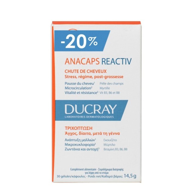 DUCRAY - Anacaps Reactiv, Συμπλήρωμα Διατροφής Κατά της Αντιδραστικής Τριχόπτωσης 30caps