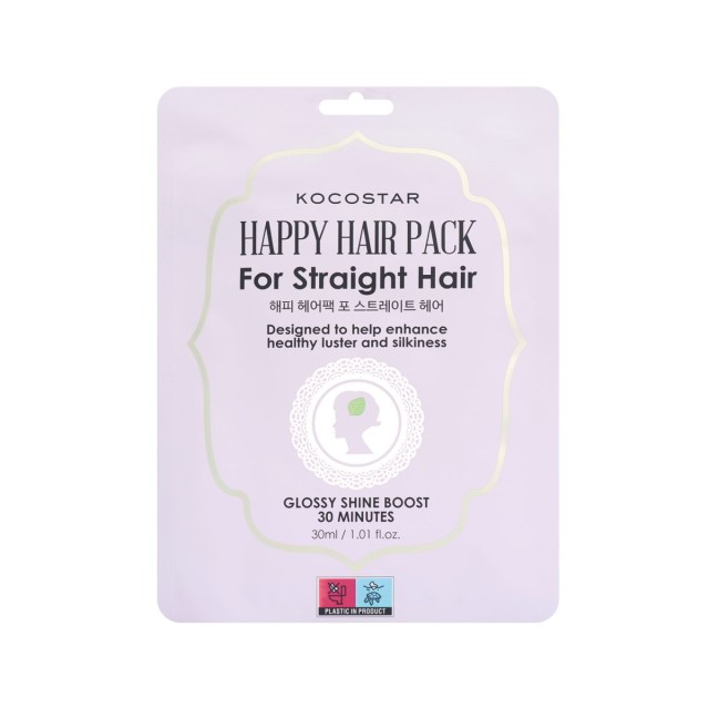 KOCOSTAR - Happy Hair Pack for Straight Hair - Μάσκα Λείανσης για Ίσια Μαλλιά 30ml