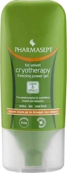 PHARMASEPT - Cryo Power Gel Κρυοθεραπείας 100ml