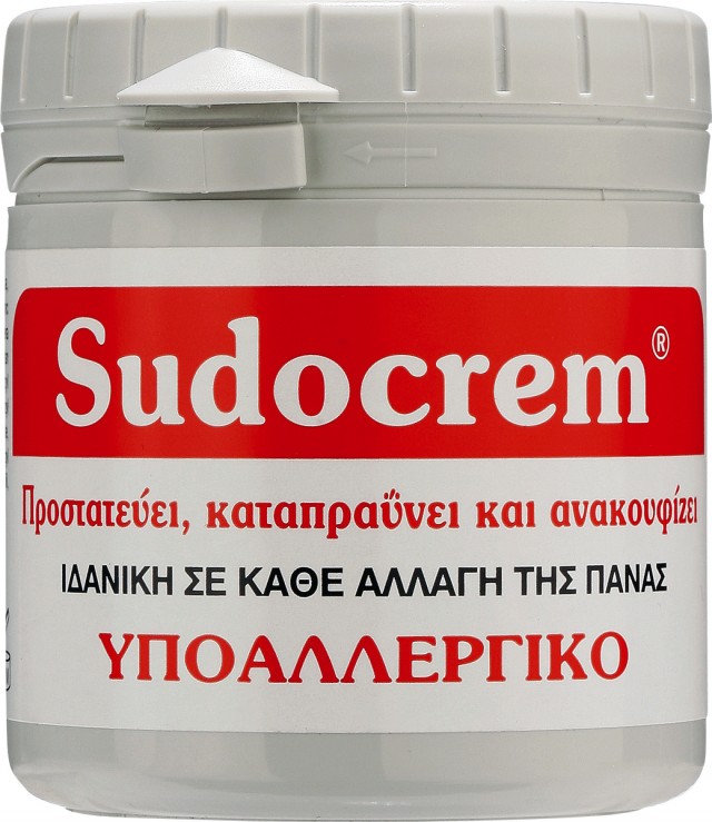 SUDOCREM - Καταπραϋντική Κρέμα για την Αλλαγής της Πάνας με Αντιερεθιστικούς Παράγοντες 250gr