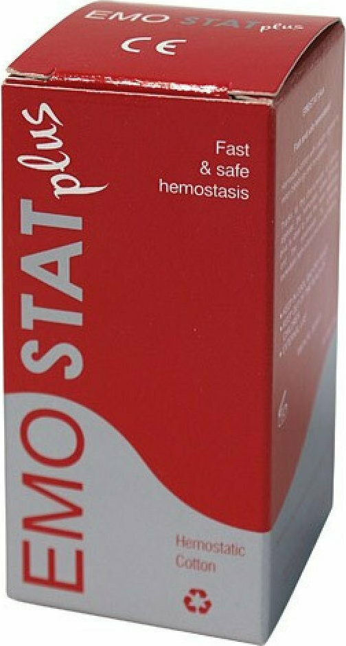 EMOSTAT -  Plus Αιμοστατικό Βαμβάκι 2gr