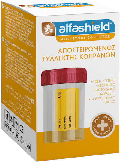 ALFASHIELD - Αποστειρωμένος Συλλέκτης Κοπράνων 60ml 1τμχ