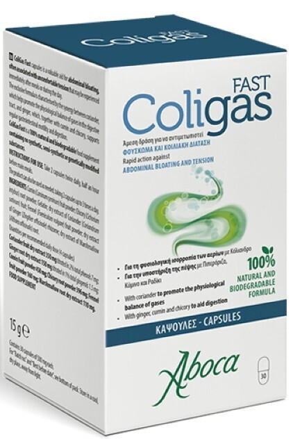 ABOCA - Coligas Fast Φόρμουλα Για Την Αντιμετώπιση Του Φουσκώματος & Της Κοιλιακής Διάτασης 30 κάψουλες