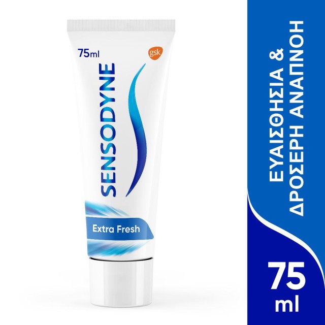 SENSODYNE - Extra Fresh Οδοντόκρεμα για τα Ευαίσθητα Δόντια 75ml