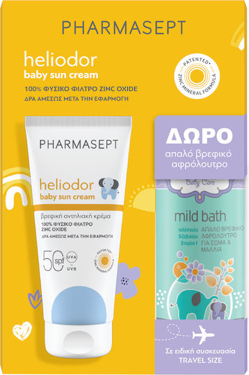 PHARMASEPT - Promo Heliodor Baby Sun Cream SPF50 Βρεφική Αντηλιακή Κρέμα 100ml & Δώρο Baby Care Mild Bath 100ml