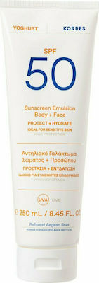 KORRES - Yoghurt Sunscreen Body & Face SPF50 Αντηλιακό Γαλάκτωμα Σώματος - Προσώπου 250ml