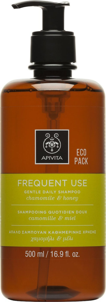APIVITA - Eco Pack Gentle Daily Shampoo Απαλό Σαμπουάν για Καθημερινή Χρήση με Χαμομήλι, 500ml
