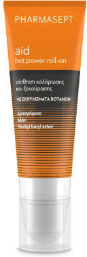 PHARMASEPT - Aid Hot Power Roll-On Θερμαντικό Gel σε μορφή Roll-On 100ml