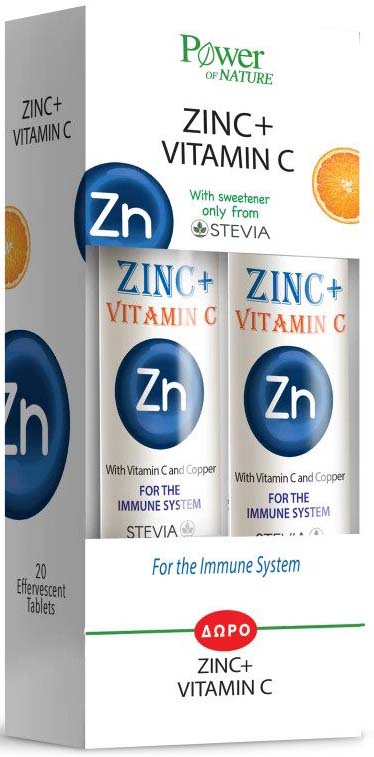 POWER HEALTH - Promo Zinc + Vitamin C με Στέβια 20 αναβράζοντα δισκία & ΔΩΡΟ Zinc + Vitamin C 20 αναβράζοντα δισκία
