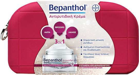 BEPANTHOL - Promo Αντιρυτιδική Κρέμα για Πρόσωπο, Μάτια & Λαιμό 50ml & Δώρο Νεσεσέρ