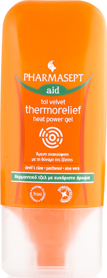 PHARMASEPT - Thermo Power Gel Θερμαντικό Gel 100ml