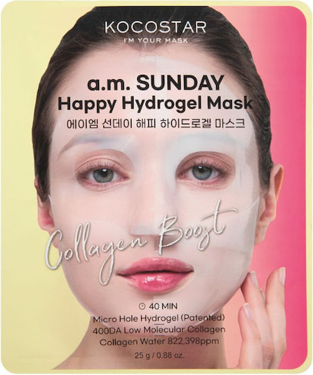 KOCOSTAR - a.m. Sunday Happy Hydrogel Mask - Μάσκα Υδρογέλης με Θαλάσσιο Κολλαγόνο 1τμχ