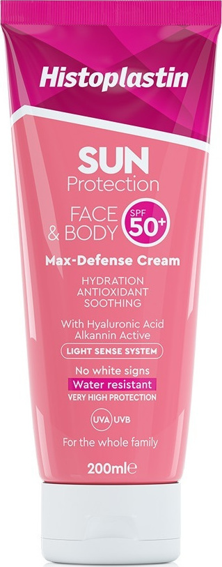 HISTOPLASTIN - Sun Protection Face & Body Max Defense Cream SPF50 Αντηλιακή Κρέμα Προσώπου & Σώματος Μέγιστης Προστασίας, 200ml
