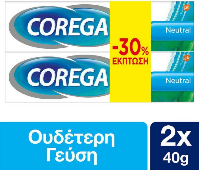 COREGA - Promo Neutral Στερεωτική Κρέμα Για Τεχνητή Οδοντοστοιχία 2Χ40gr