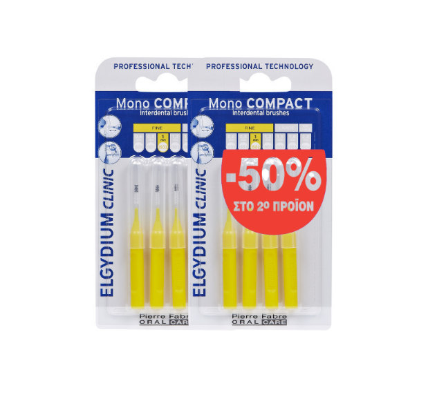 ELGYDIUM - Clinic Mono Compact Μεσοδόντια Βουρτσάκια 0.5mm Κίτρινα 8τμχ -50% στο δεύτερο