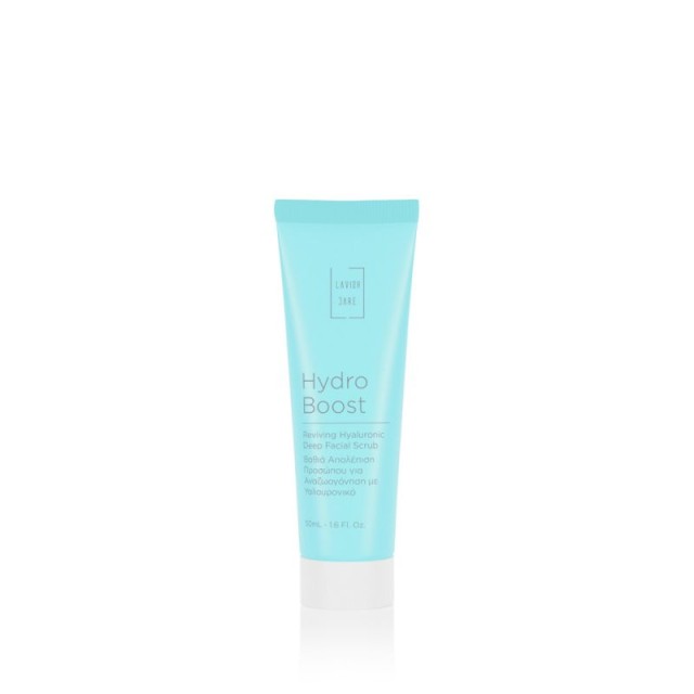 LAVISH CARE - Hydro Boost Reviving Hyaluronic Deep Facial Scrub Bαθιά Απολέπιση Προσώπου για Αναζωογόνηση με Υαλουρονικό 50ml